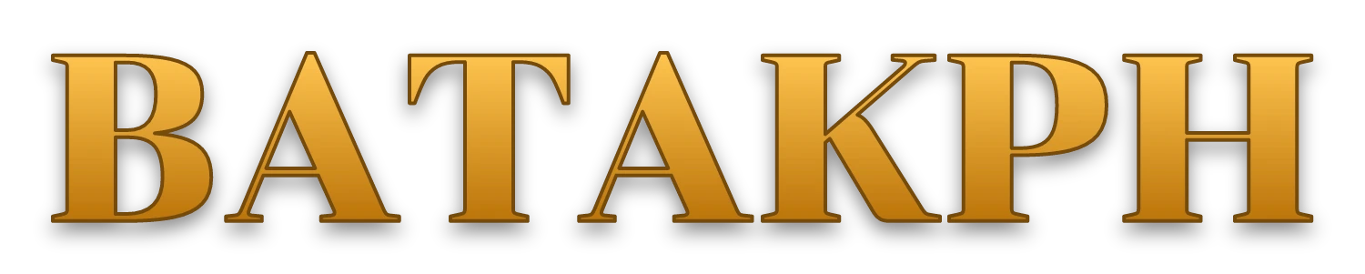 BATAKPH logo